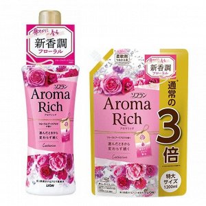 Soflan Aroma Rich Catherine" КАТРИНА Кондиционер для белья  480 мл, бутылка