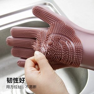 Универсальные перчатки-щетки