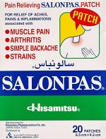 Тайский пластырь Salonpas обезболивающий  42 мм x 65 мм 20 шт./кор.