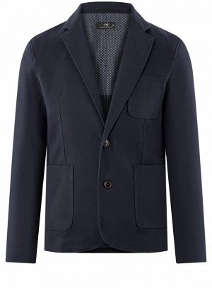 Пиджак приталенный с карманами синий