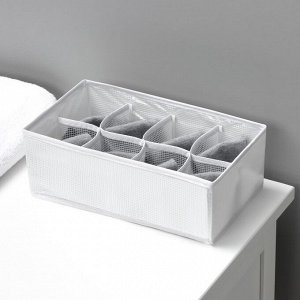 Органайзер для хранения белья LaDо́m, 8 ячеек, 28x16x10 см, белый