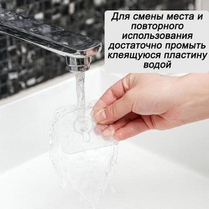 Toveon Крючки винтовые самоклеящиеся (набор 8 штук)