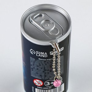 Мягкая игрушка «Дино», МИКС