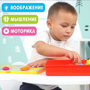 Мозаика детская для малышей «Весёлые пуговки. Ферма», 46 крупных пуговок, 10 картинок - шаблонов с животными, 3+