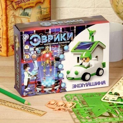 Лас-играс - игры, развивашки, пазлы и настолки. Опыты