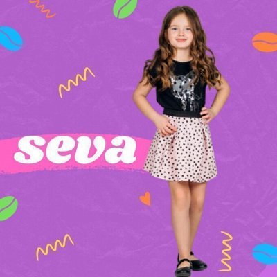 SEVA — школа и дом для детей! Супер! Доступно