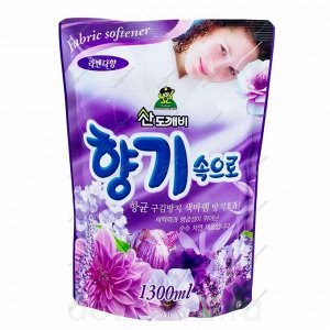 SANDOKKAEBI &quot;Soft Aroma&quot; Кондиционер для белья «Лаванда» Lavender 1300 мл (мягкая упаковка) 12