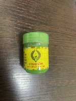 Тайский ингалятор Hong Thai баночка, пластик.