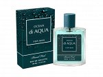 Мужская OCEAN new Di Aqua 100 ml НОВИНКА!