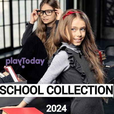 PLAY TODAY Школа 2024-25