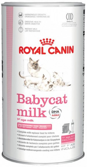 Babycat milk  (бебикэт милк)