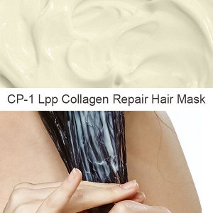 Восстанавливающая маска для волос с коллагеном CP-1 Lpp Collagen Repair Hair Mask, 300мл