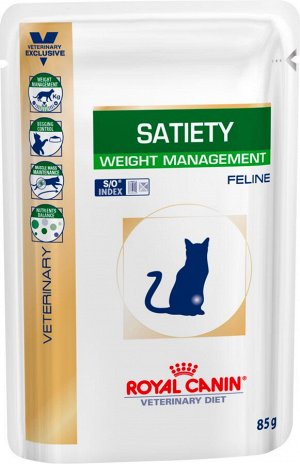 Satiety weight management feline (сатаети вейт менеджмент фелин), пауч