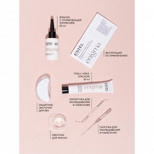 Краска для бровей и ресниц ESTEL Professional ENIGMA тон черный