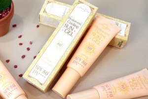 Многофункциональный солнцезащитный гель с охлаждающим эффектом  Hyaluronic Cooling Sun Gel SPF50+ PA++++