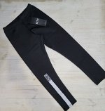 Лосины Kith