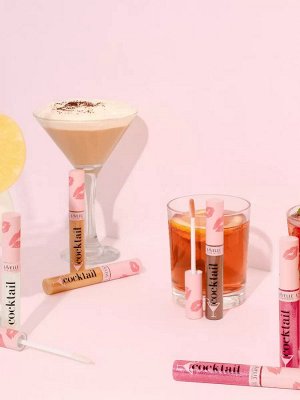 Лавель Блеск для губ LG-MC MY COCKTAIL тон 04 Pinacolada 9 мл НОВИНКА!