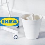 IKEA➲ Мусорные корзины и ведра