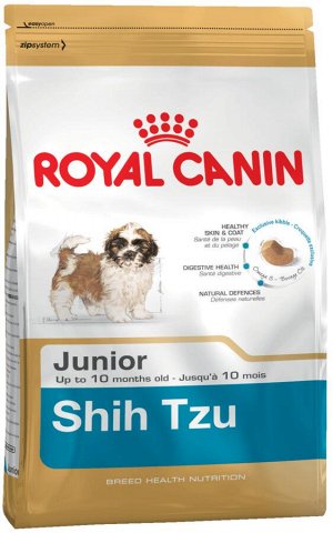 Shih tzu junior (ши-тцу юниор)