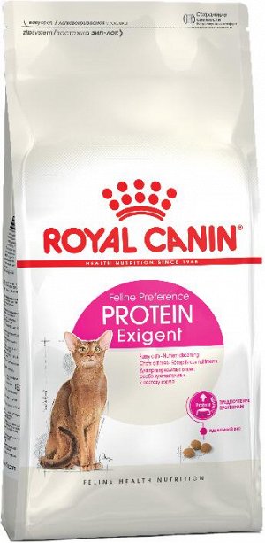 Protein exigent (протеин эксиджент)