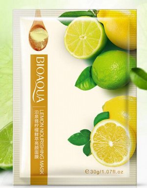 Маска Маска с соком лимона позволяет коже разгрузить ненужные токсины и избавиться от шлаков. Вывести вредные вещества, накопившиеся в коже за неделю. Маска тонизирует кожу, устраняет покраснения, леч