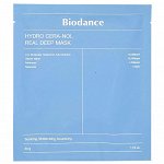 Biodance Глубокоувлажняющая ночная гидрогелевая маска Hydro Cera-Nol Real Deep Mask