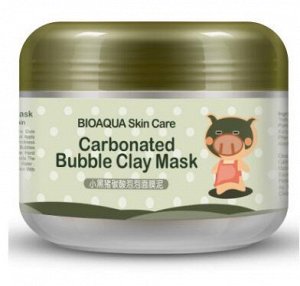 Маска Размер: 100 г
Пузырьковая маска, содержит древесный уголь, который глубоко очищает кожу. Экстракт граната - обладает антиоксидантным и омолаживающим действием. Пузырьковая маска насыщает кожу ки