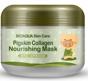 Маска Размер: 100 г. Bioaqua collagen mask питательная маска содержит 50 % коллагена и очень активно увлажняет, питает кожу, насыщает столь необходимыми для синтеза полноценного коллагена аминокислота