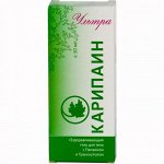 Карипаин Ультра Гель Оздоравливающий д/Тела С Папаином и Транскутолом Туба 30мл