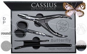 Маникюрный подарочный набор из серии DPR(Double Polish & Round) - "Cassius" 45 pk, с заточкой