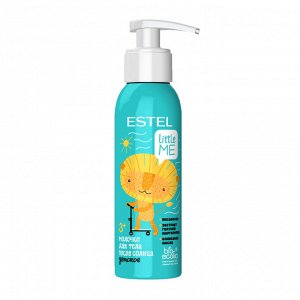 Детское молочко для тела после солнца ESTEL LITTLE ME (150 мл)
