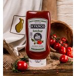 Кетчуп сладкий Kyknos, Греция, пл/б, 580г