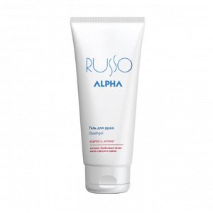 Гель для душа ALPHA RUSSO (200 мл)