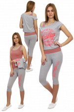 Костюм женский КД48КД48