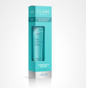 CLAIRE Microbiome Balance Сыворотка-бустер для нормальной и комбинированной кожи 20 мл
