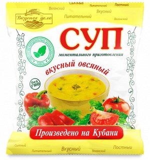 Суп овсяный, 28 г