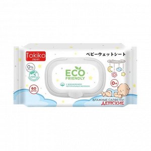 Влажные салфетки Eco детские с клапаном Tokiko Japan 60шт