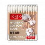 Ватные палочки бамбук Tokiko Japan 200шт