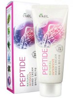 Крем для рук антивозрастной Ekel Natural Intensive Hand Cream Peptide с пептидами, туба 100мл, 1/160