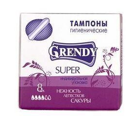 GRENDY Тампоны женские гигиенические, 8шт.