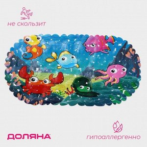 Коврик противоскользящий в ванну Доляна «Яркие рыбы», на присосках, 35x68 см