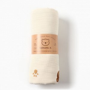 Набор пеленок Крошка Я Bear 130х110см - 2 шт, муслин, 100% хлопок