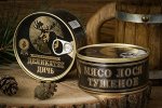 &quot;Мясо лося тушеное&quot; Деликатес Дичь