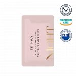 Trimay Ночной крем для кожи лица и шеи с коллагеном и бакучиолом [Sample] Collagen Bakuchiol Night Face &amp; Neck Cream