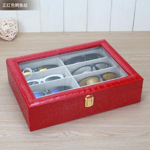Коробка для хранения очков и бижутерии