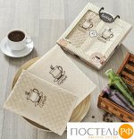 2443 Салфетки вафельные AFFAGATO COFFEE 40x60 см 1/2 V3