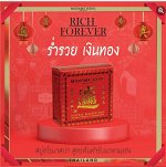 Мадам Хенг мыло китайское Madame Heng Mung Mee Mongkol Suksan Soap Original Formula 150g
