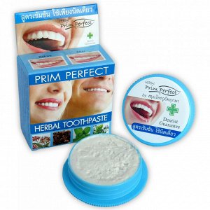 Зубная паста Отбеливающая  "Травяная" PRIM PERFECT