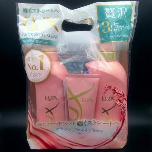 Подарочный набор Шампунь + кондиционер + маска LUX (Япония)