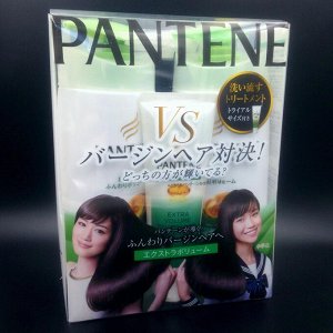 Подарочный набор Шампунь + кондиционер + маска Pantene из Японии